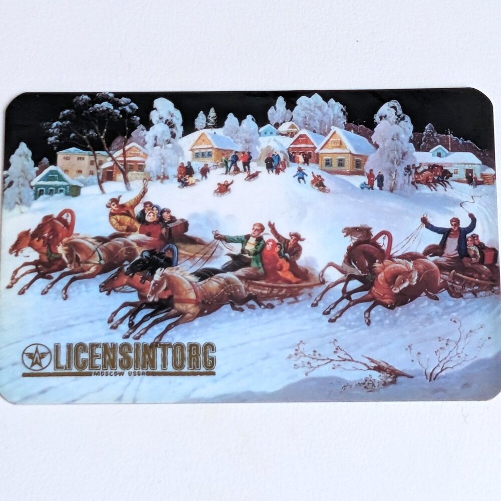 Vintage Russian Soviet USSR Pocket Calendar Licensintorg Winter Scene 1981